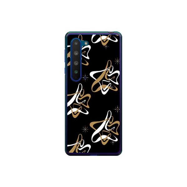 AQUOS R5G �P�[�X SPACER �u���b�N×�x�[�W�� �X�}�z�P�[�X (�󒍐��Y)