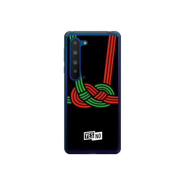 AQUOS R5G P[X nbs[Mtg ubN X}zP[X (󒍐Y)