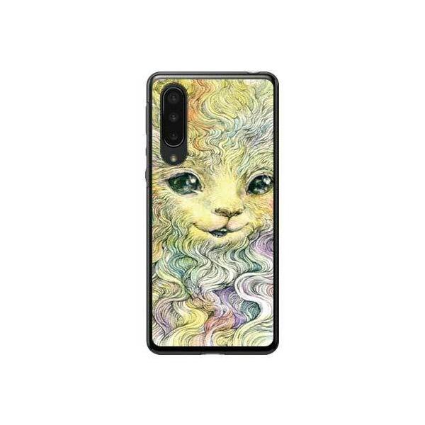 AQUOS zero5G basic DX SHG02�EA002SH Rainbow Cat design by KYOTARO �X�}�z�P�[�X (�󒍐��Y)