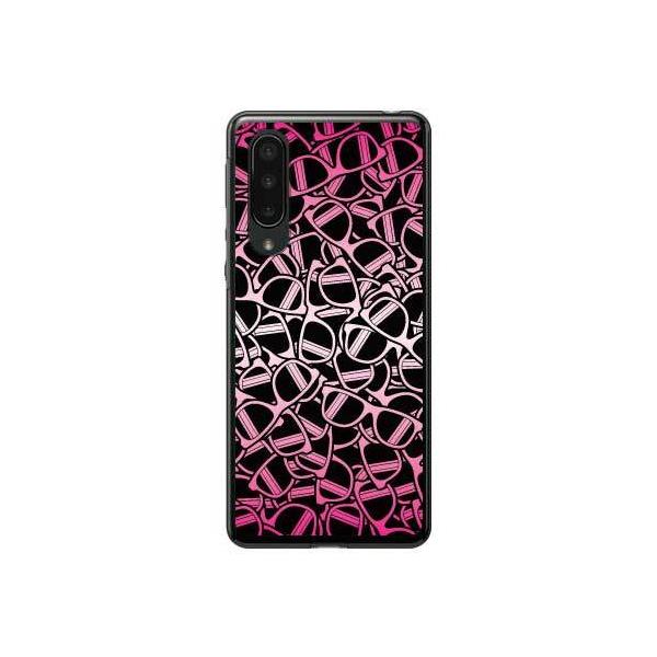 AQUOS zero5G basic DX SHG02EA002SH TOX sN X}zP[X (󒍐Y)