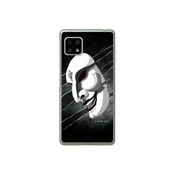 AQUOS sense5G P[X SHG03 ʁiT^̒܃ubNj X}zP[X (󒍐Y)