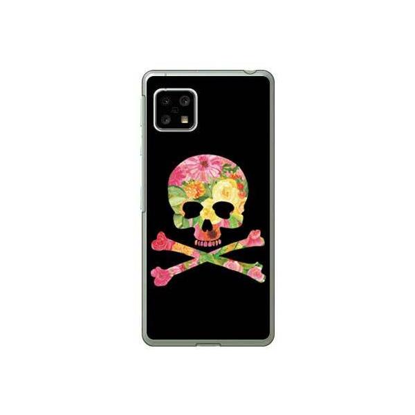 AQUOS sense5G �P�[�X sense4�Esense4 lite Flower skull �u���b�N �X�}�z�P�[�X (�󒍐��Y)