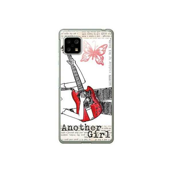 AQUOS sense5G �P�[�X sense4�Esense4 lite Hal Ikeda �uAnother Girl �z���C�g�v