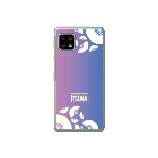 AQUOS sense5G P[X sense4Esense4 lite oTSUNA sensu iqj 1 sNu[