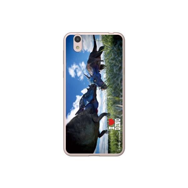 AQUOS sense P[X SHV40ESH-01K pLPt@TEX X}zP[X (󒍐Y)