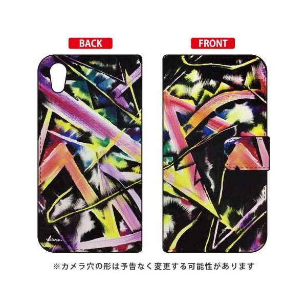 AQUOS sense2 �P�[�X �蒠 MICROU SYNAPSE �X�}�z�P�[�X (�󒍐��Y)