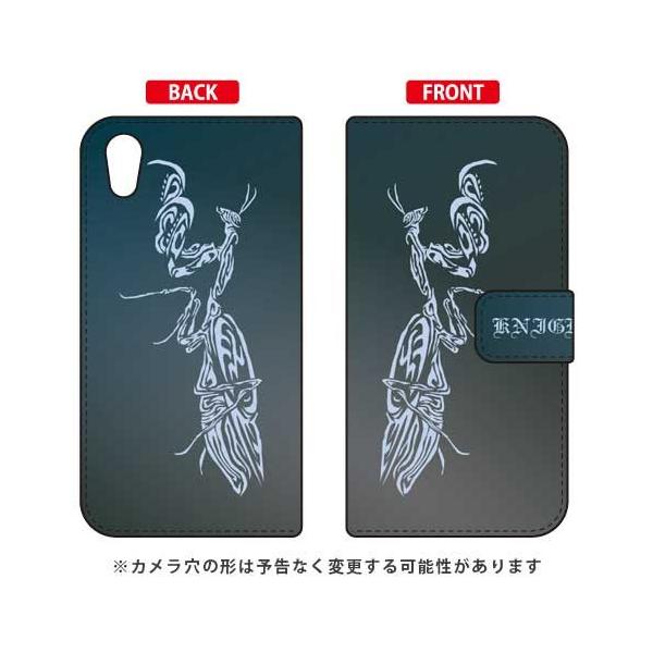 AQUOS sense2 �P�[�X Cf LTD �蒠 ���܂��� �X�}�z�P�[�X (�󒍐��Y)