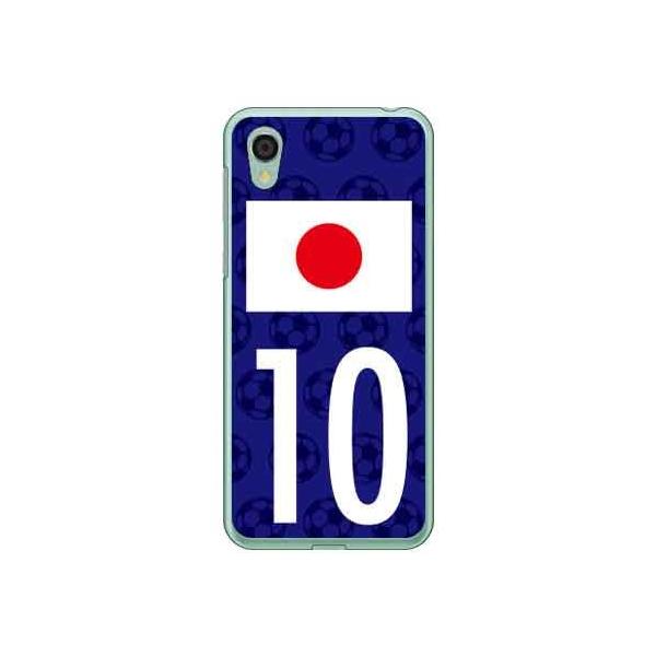 AQUOS sense2 P[X {\`[10 X}zP[X (󒍐Y)