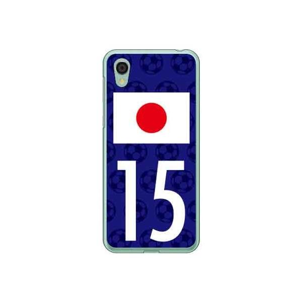 AQUOS sense2 P[X {\`[15 X}zP[X (󒍐Y)