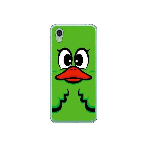 AQUOS sense2 �P�[�X �n�j�[�_�b�N �O���[�� �X�}�z�P�[�X (�󒍐��Y)