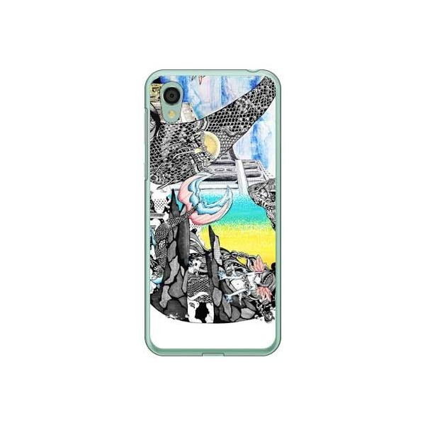 AQUOS sense2 �P�[�X kion �V�i����j�ւƑ����[�C03 �X�}�z�P�[�X (�󒍐��Y)