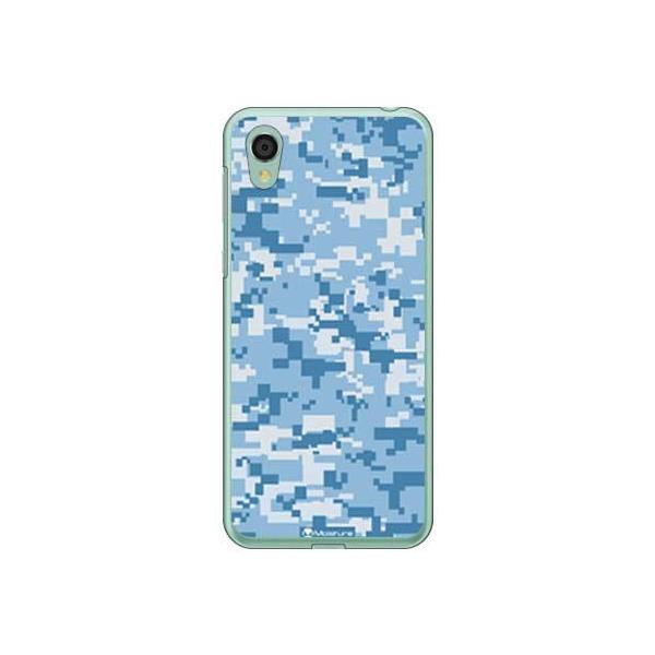 AQUOS sense2 P[X DIGITAL camouflage u[ X}zP[X (󒍐Y)
