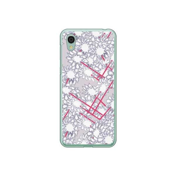 AQUOS sense2 P[X t@KX A^bN X}zP[X (󒍐Y)