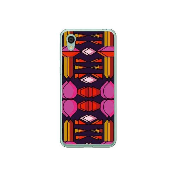 AQUOS sense2 P[X t@V[ AoLX X}zP[X (󒍐Y)