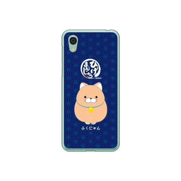 AQUOS sense2 P[X Ђ܂񂶂イ ӂɂ X}zP[X (󒍐Y)