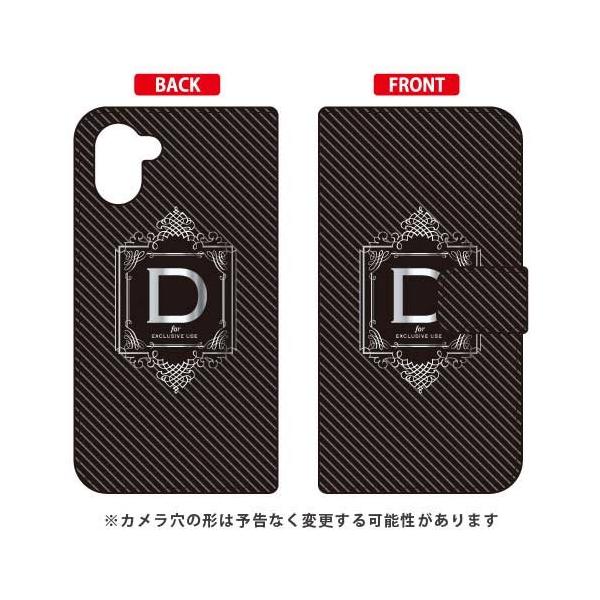 AQUOS R3 �P�[�X �蒠 Cf LTD ���O�W���A���[ D �i�V���o�[�O���[�j �X�}�z�P�[�X (�󒍐��Y)