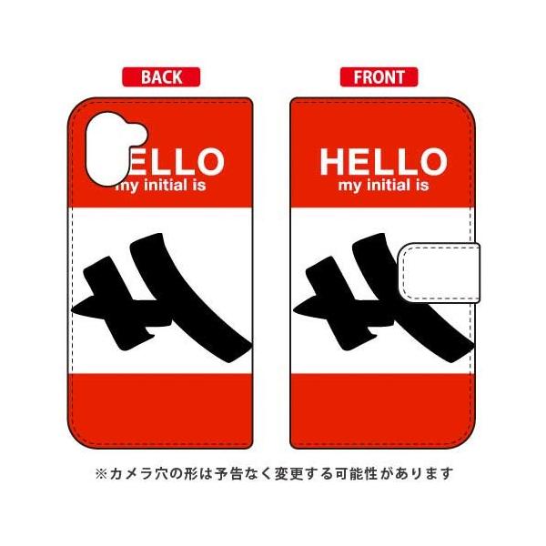 AQUOS R3 �P�[�X �蒠 Cf LTD �n���[ H �i���b�h�j �X�}�z�P�[�X (�󒍐��Y)