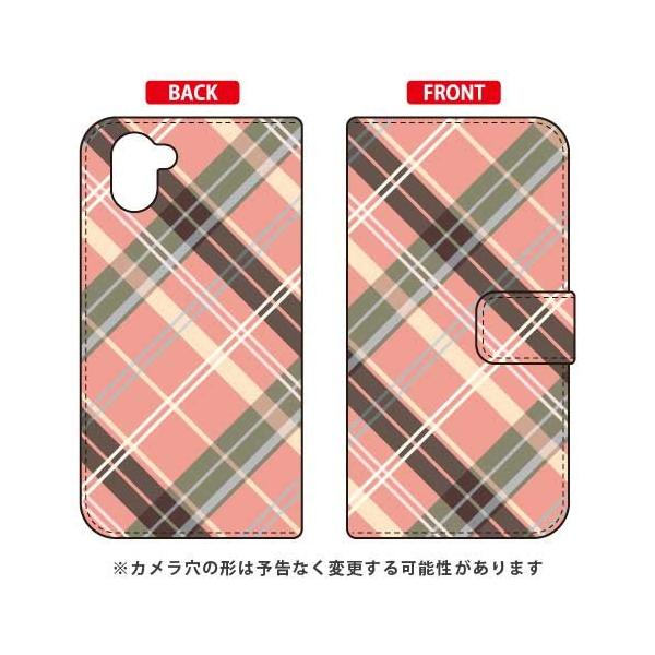 AQUOS R3 �P�[�X Cf LTD �蒠 �p�^�[��-7 �X�}�z�P�[�X (�󒍐��Y)