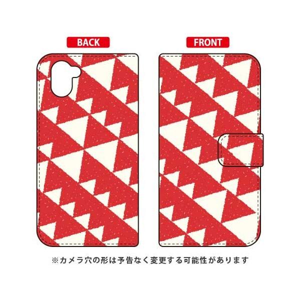 AQUOS R3 �P�[�X Cf LTD �蒠 �p�^�[��-89 �X�}�z�P�[�X (�󒍐��Y)