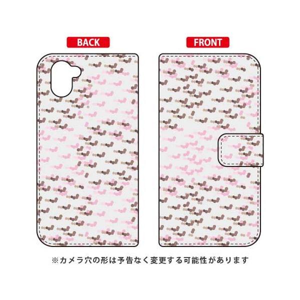 AQUOS R3 P[X Cf LTD 蒠 p^[-92 X}zP[X (󒍐Y)