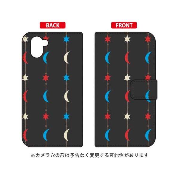 AQUOS R3 �P�[�X Cf LTD �蒠 �p�^�[��-101 �X�}�z�P�[�X (�󒍐��Y)