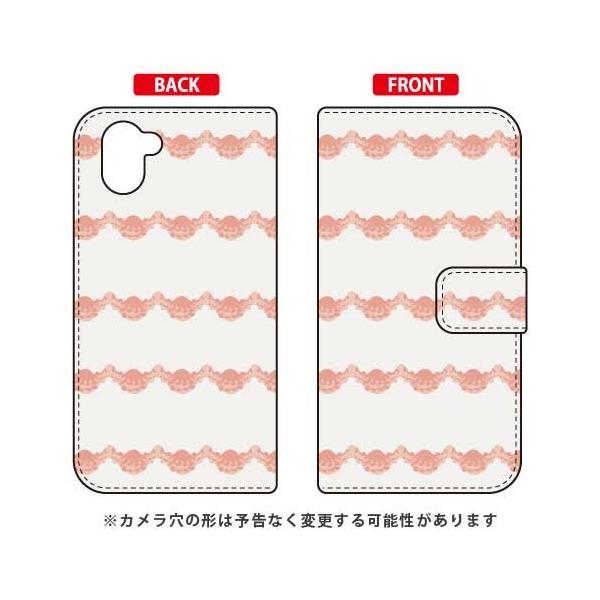 AQUOS R3 �P�[�X Cf LTD �蒠 �p�^�[��-110 �X�}�z�P�[�X (�󒍐��Y)