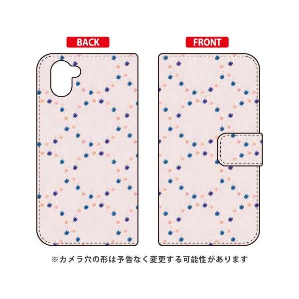 AQUOS R3 �P�[�X Cf LTD �蒠 �p�^�[��-129 �X�}�z�P�[�X (�󒍐��Y)