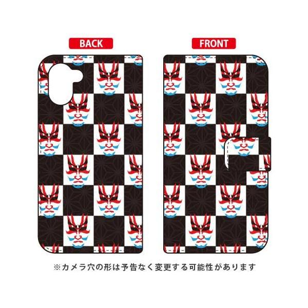 AQUOS R3 �P�[�X �蒠 Cf LTD �a�� �G�揬 �X�}�z�P�[�X (�󒍐��Y)