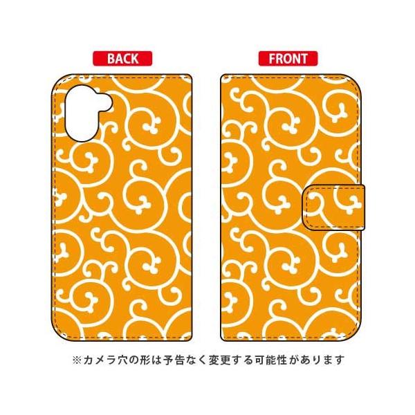 AQUOS R3 �P�[�X �蒠 Cf LTD �a�� ������ �X�}�z�P�[�X (�󒍐��Y)