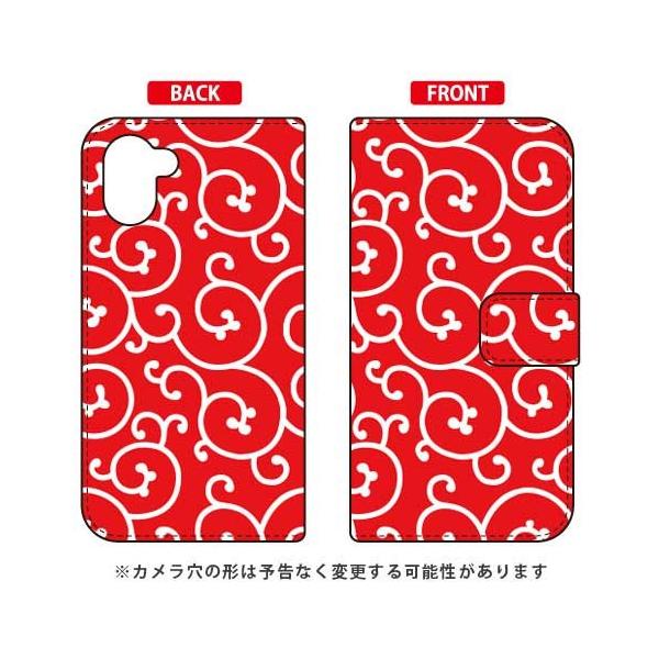 AQUOS R3 �P�[�X �蒠 Cf LTD �a�� ������ �X�}�z�P�[�X (�󒍐��Y)