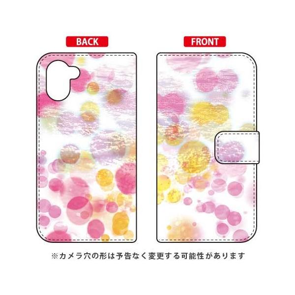 AQUOS R3 �P�[�X �蒠 Cf LTD �a�� ���H�s���N �X�}�z�P�[�X (�󒍐��Y)