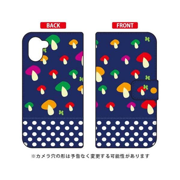 AQUOS R3 �P�[�X Cf LTD �蒠 �k�����l�C�r�[�X �X�}�z�P�[�X (�󒍐��Y)
