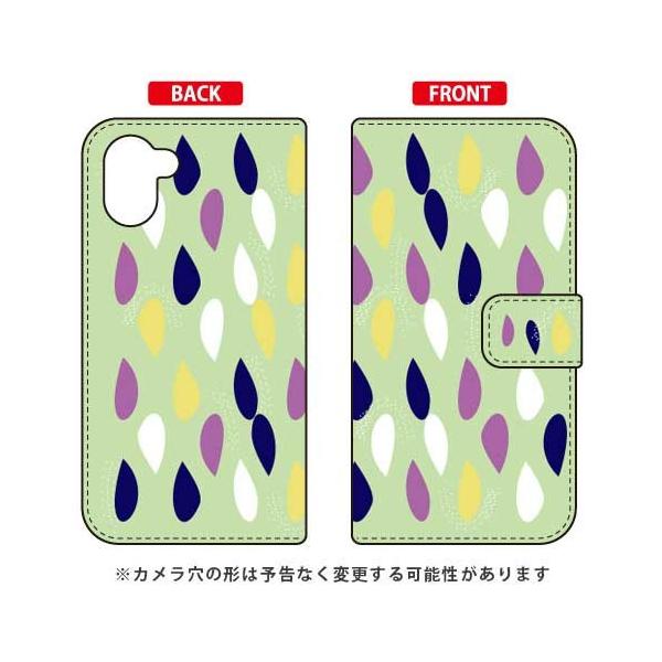 AQUOS R3 �P�[�X Cf LTD �蒠 �k�����O���[������ �X�}�z�P�[�X (�󒍐��Y)