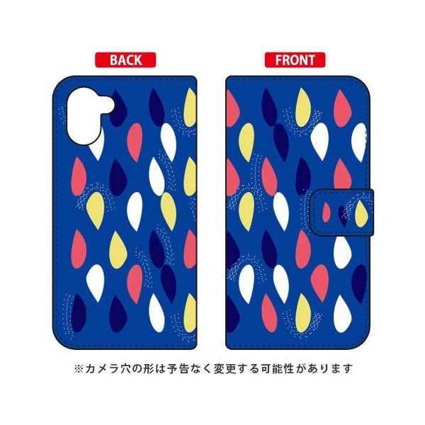 AQUOS R3 �P�[�X Cf LTD �蒠 �k�����u���[���� �X�}�z�P�[�X (�󒍐��Y)