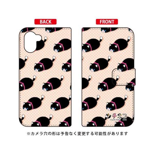 AQUOS R3 P[X c`lR 蒠 NV X}zP[X (󒍐Y)