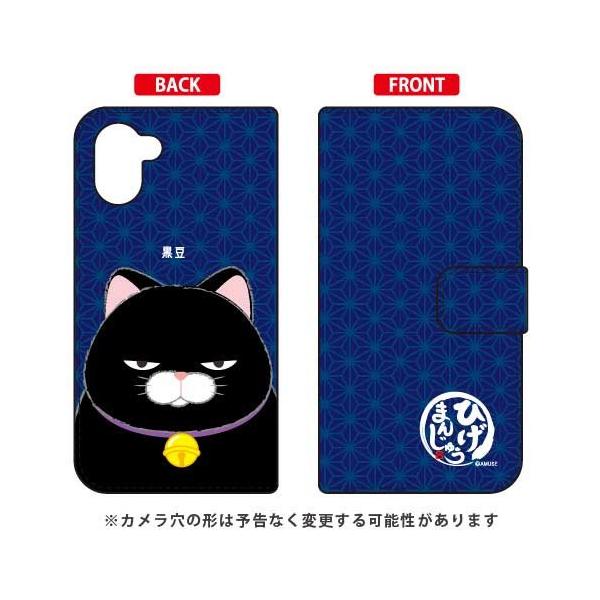 AQUOS R3 P[X Ђ܂񂶂イ 蒠  X}zP[X (󒍐Y)