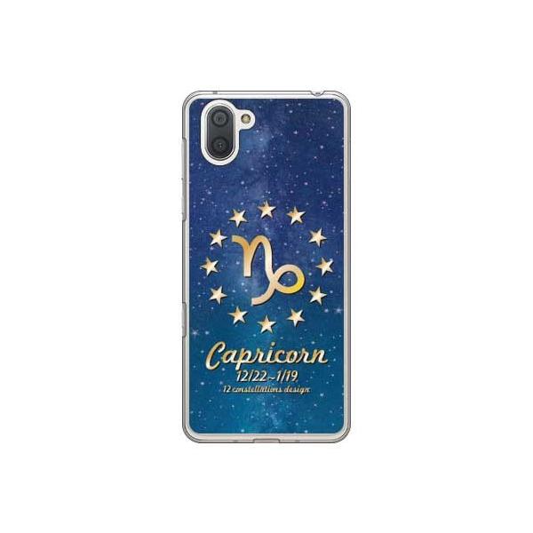AQUOS R3 �P�[�X Cf LTD �R�r�� �X�}�z�P�[�X (�󒍐��Y)