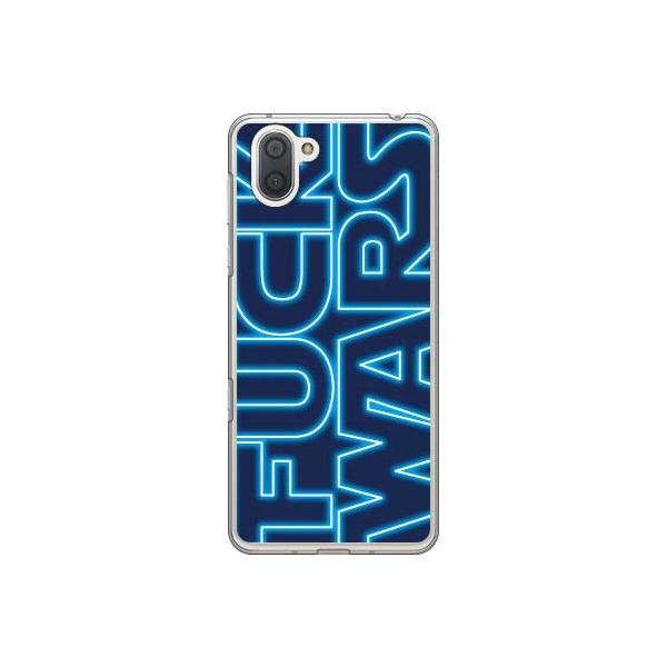AQUOS R3 �P�[�X Cf LTD FUCKWARS �� �u���[ �X�}�z�P�[�X (�󒍐��Y)