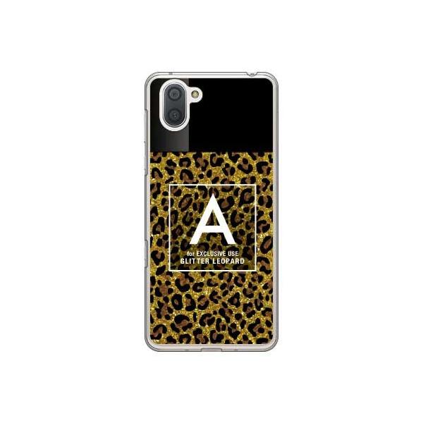 AQUOS R3 �P�[�X Cf LTD �q���E�� �l�C���{�g�� A �u���E�� �X�}�z�P�[�X (�󒍐��Y)