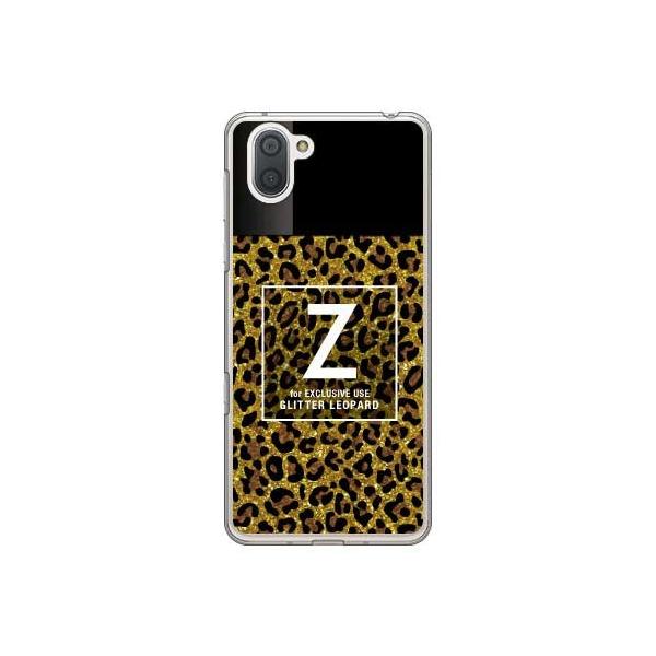 AQUOS R3 �P�[�X Cf LTD �q���E�� �l�C���{�g�� Z �u���E�� �X�}�z�P�[�X (�󒍐��Y)
