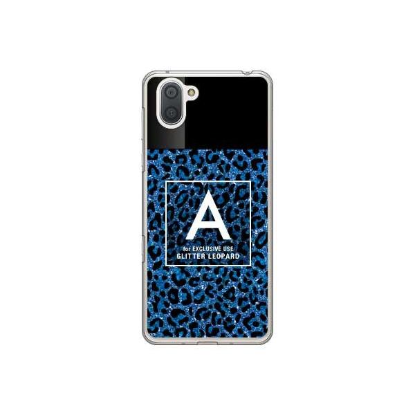 AQUOS R3 �P�[�X Cf LTD �q���E�� �l�C���{�g�� A �u���[ �X�}�z�P�[�X (�󒍐��Y)