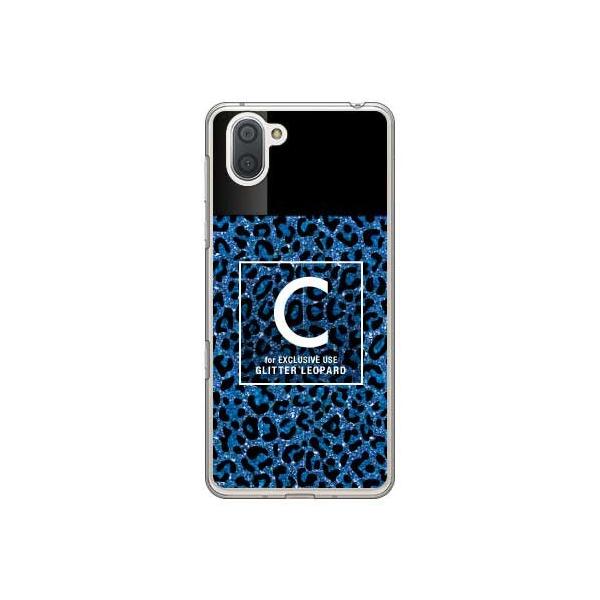 AQUOS R3 �P�[�X Cf LTD �q���E�� �l�C���{�g�� C �u���[ �X�}�z�P�[�X (�󒍐��Y)