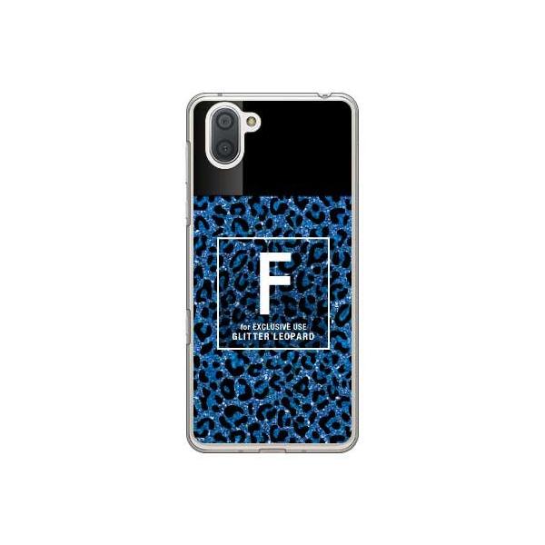 AQUOS R3 �P�[�X Cf LTD �q���E�� �l�C���{�g�� F �u���[ �X�}�z�P�[�X (�󒍐��Y)