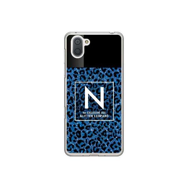 AQUOS R3 �P�[�X Cf LTD �q���E�� �l�C���{�g�� N �u���[ �X�}�z�P�[�X (�󒍐��Y)