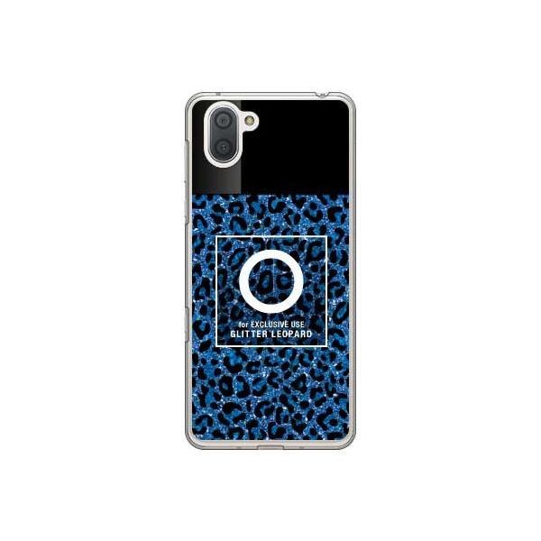 AQUOS R3 �P�[�X Cf LTD �q���E�� �l�C���{�g�� O �u���[ �X�}�z�P�[�X (�󒍐��Y)