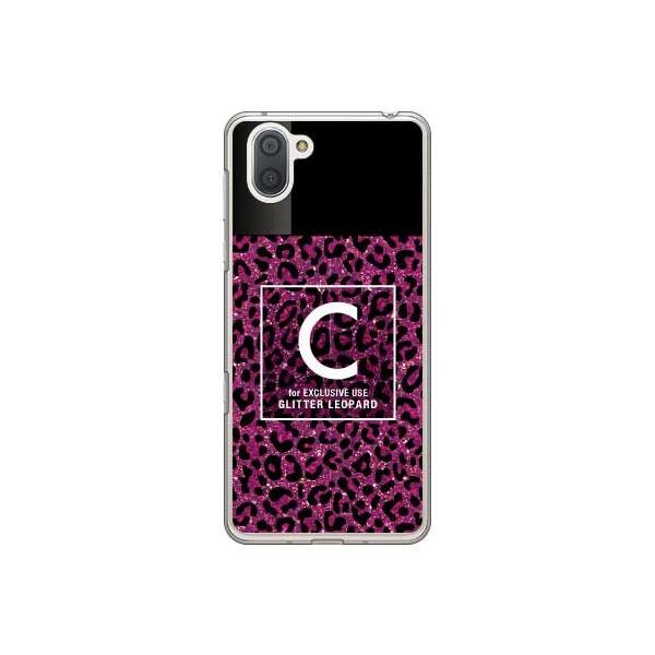 AQUOS R3 �P�[�X Cf LTD �q���E�� �l�C���{�g�� C �s���N �X�}�z�P�[�X (�󒍐��Y)