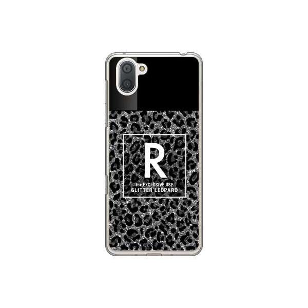 AQUOS R3 �P�[�X Cf LTD �q���E�� �l�C���{�g�� R �O���[ �X�}�z�P�[�X (�󒍐��Y)