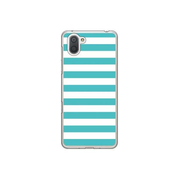 AQUOS R3 �P�[�X Cf LTD �~���g�u���[ �{�[�_�[ �X�}�z�P�[�X (�󒍐��Y)