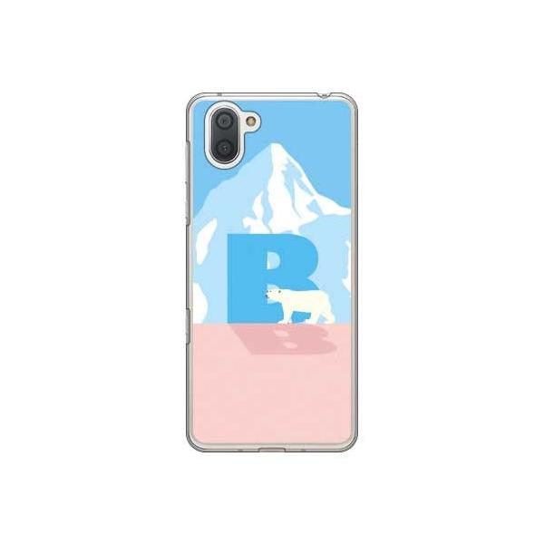 AQUOS R3 �P�[�X Cf LTD �V���N�} B �X�}�z�P�[�X (�󒍐��Y)