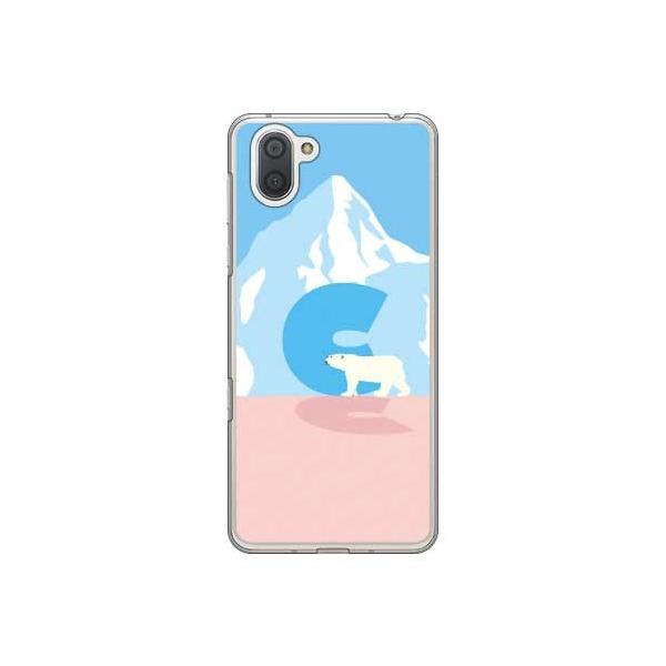 AQUOS R3 �P�[�X Cf LTD �V���N�} C �X�}�z�P�[�X (�󒍐��Y)